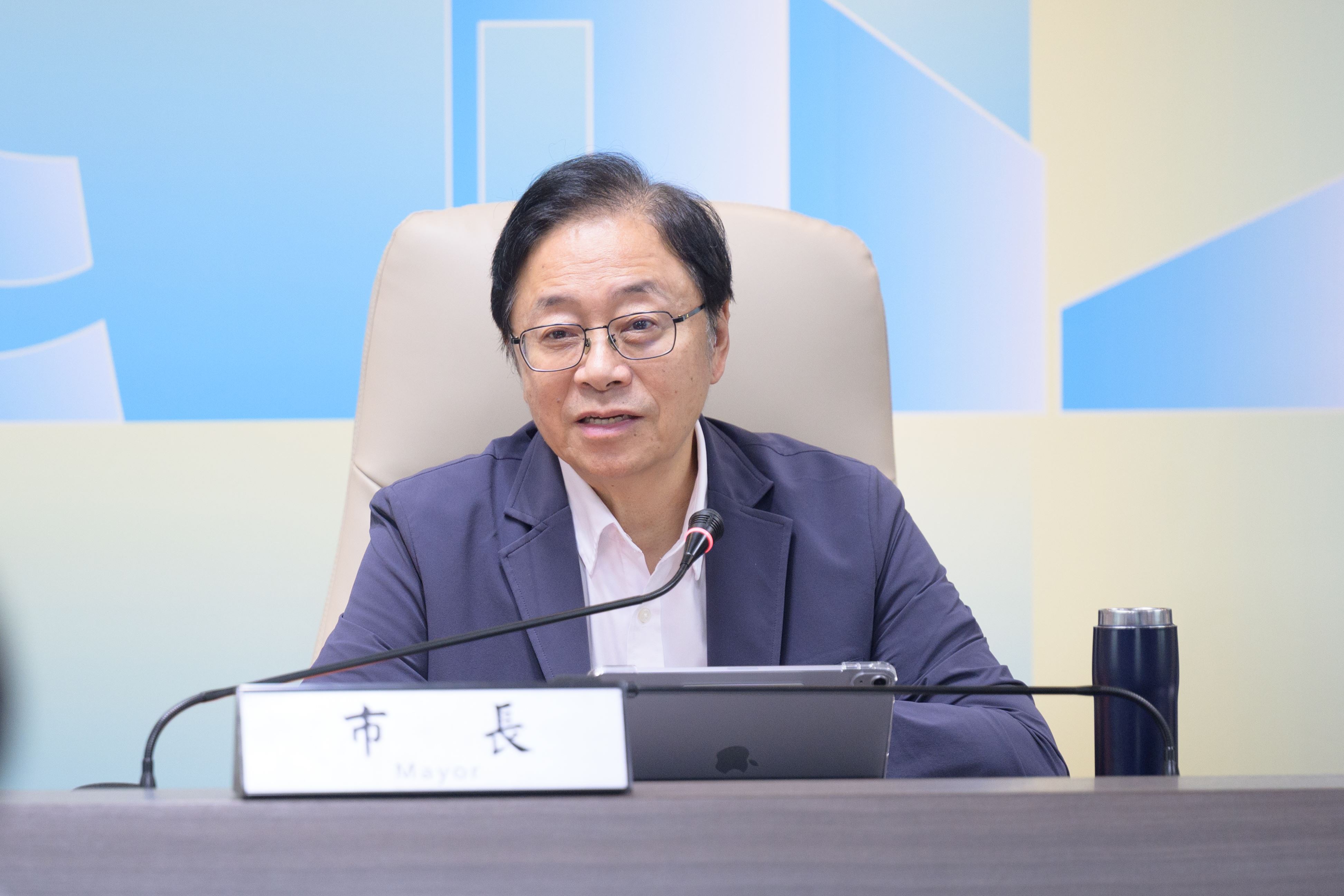 張市長致詞
