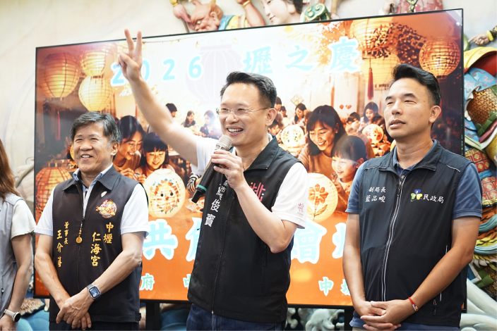 蘇俊賓致詞