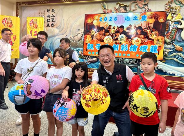 本次活動共開放125組親子報名，吸引眾多家庭熱情參與
