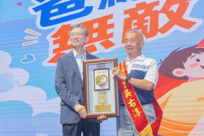王副市長感謝父愛守護家庭與社會