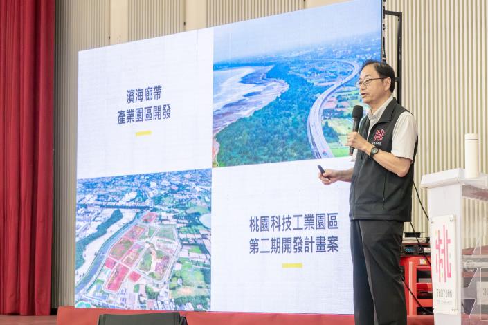 張市長進行市政說明