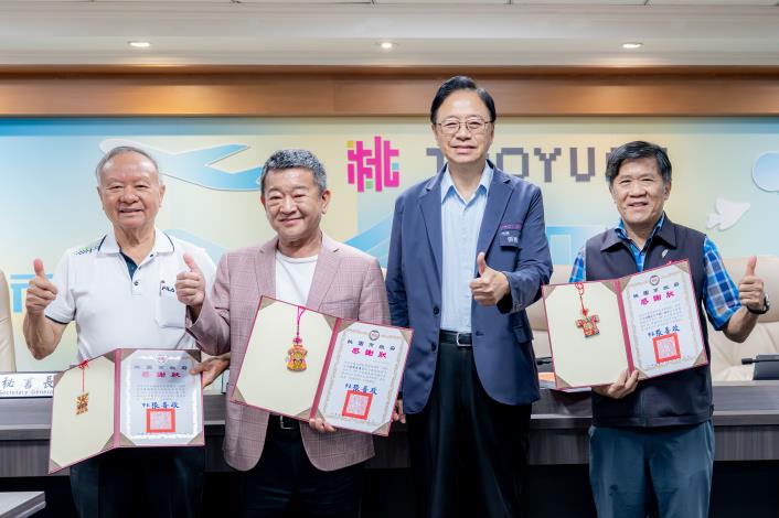 市長感謝仁海宮、慈護宮及景福宮攜手市府推出三款專屬平安符