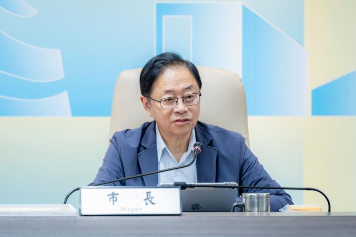 張市長裁示