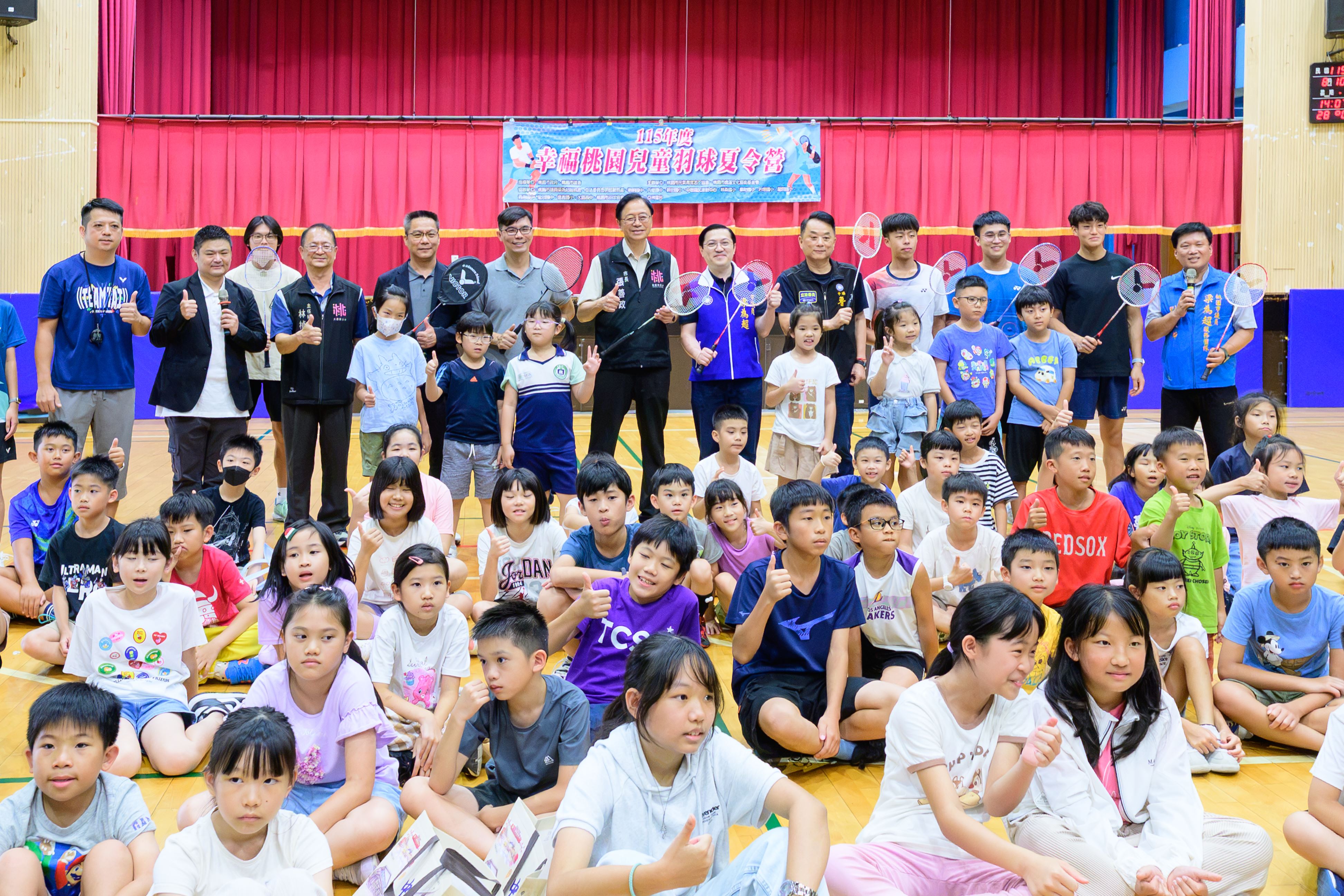 揮拍熱血一夏!「幸福桃園兒童羽球營」超夯開訓 1200名學童活力登場