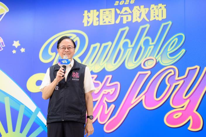 張市長致詞