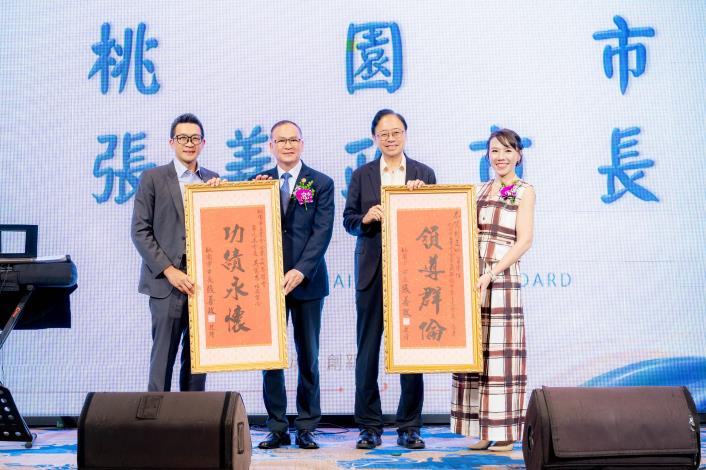 張市長與貴賓合影