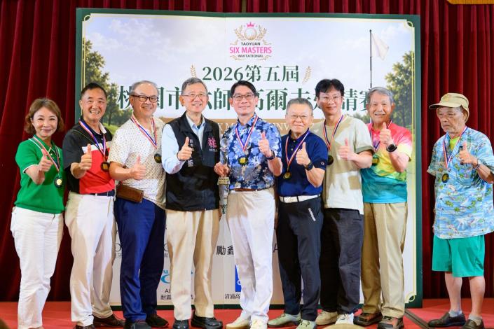 王副市長：感謝專業夥伴協力推動市政
