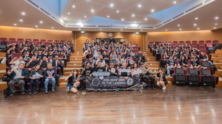 2026 ADA ISDW 台日韓國際學生設計研習營-開幕式大合影