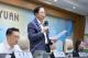 張市長致詞