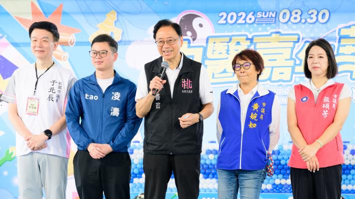 張市長致詞