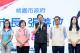 張市長致詞