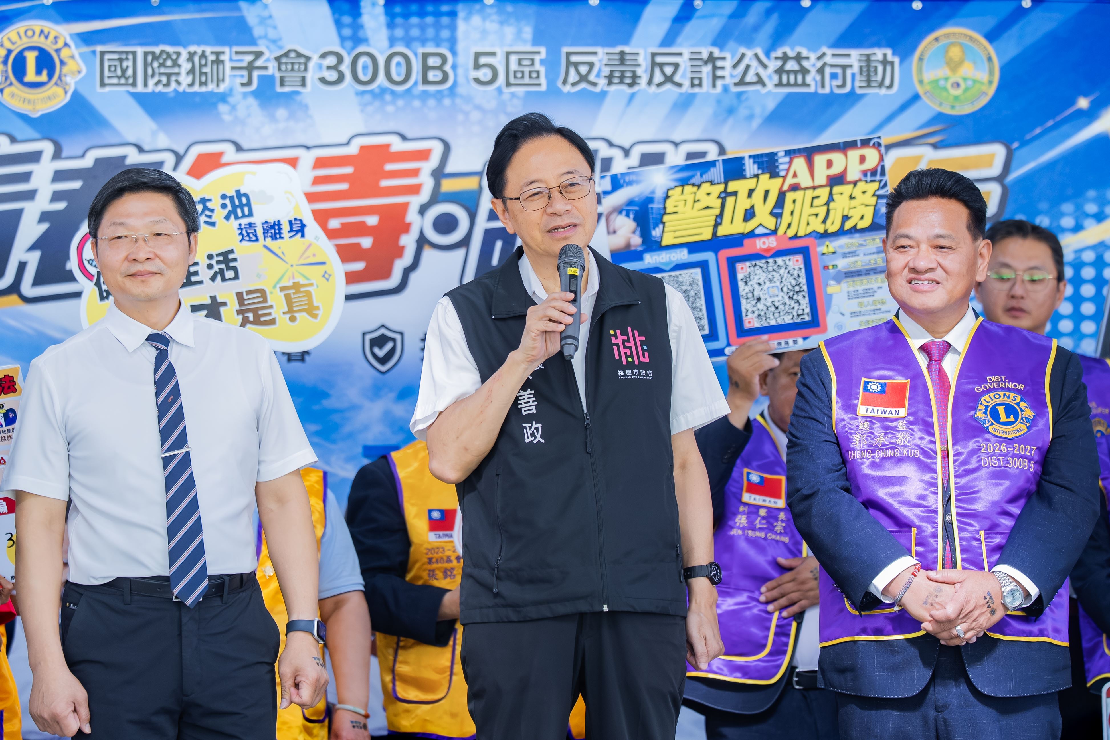 張市長致詞