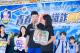 國際獅子會300B 5區攜手反毒反詐