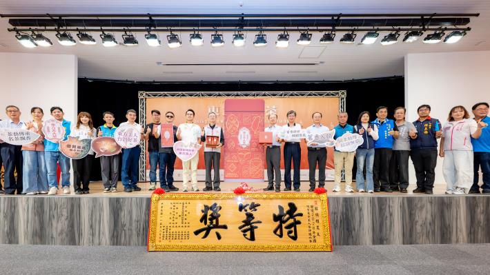 2026全國優質東方美人茶評鑑