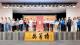 2026全國優質東方美人茶評鑑