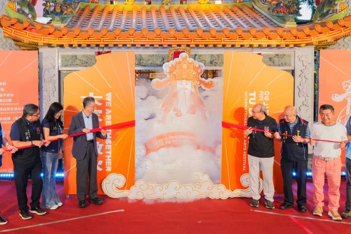 2026土地公國際民俗藝術節9月登場