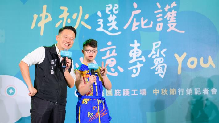 今日活動由全台首位唐氏症單輪車少年謝煒崴(熱血MARK)帶來精彩暖場演出