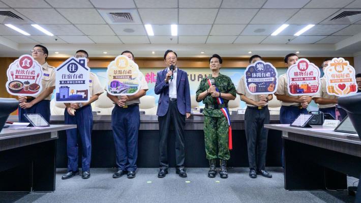 張市長歡迎全體國軍官兵與眷屬走訪桃園