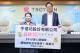 手信坊捐贈逾150萬元物資及善款
