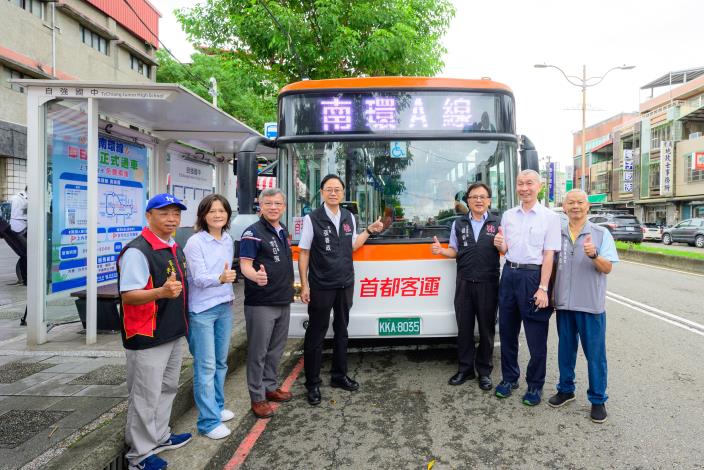 張市長表示，南環線正式通車，象徵桃園公共運輸服務向前再邁進
