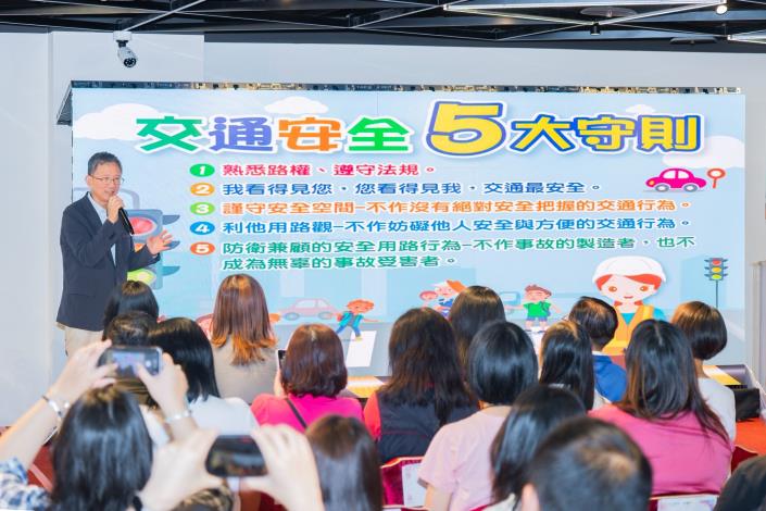 王副市長籲落實五大守則降低事故風險