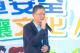 王副市長致詞