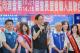 張市長致詞