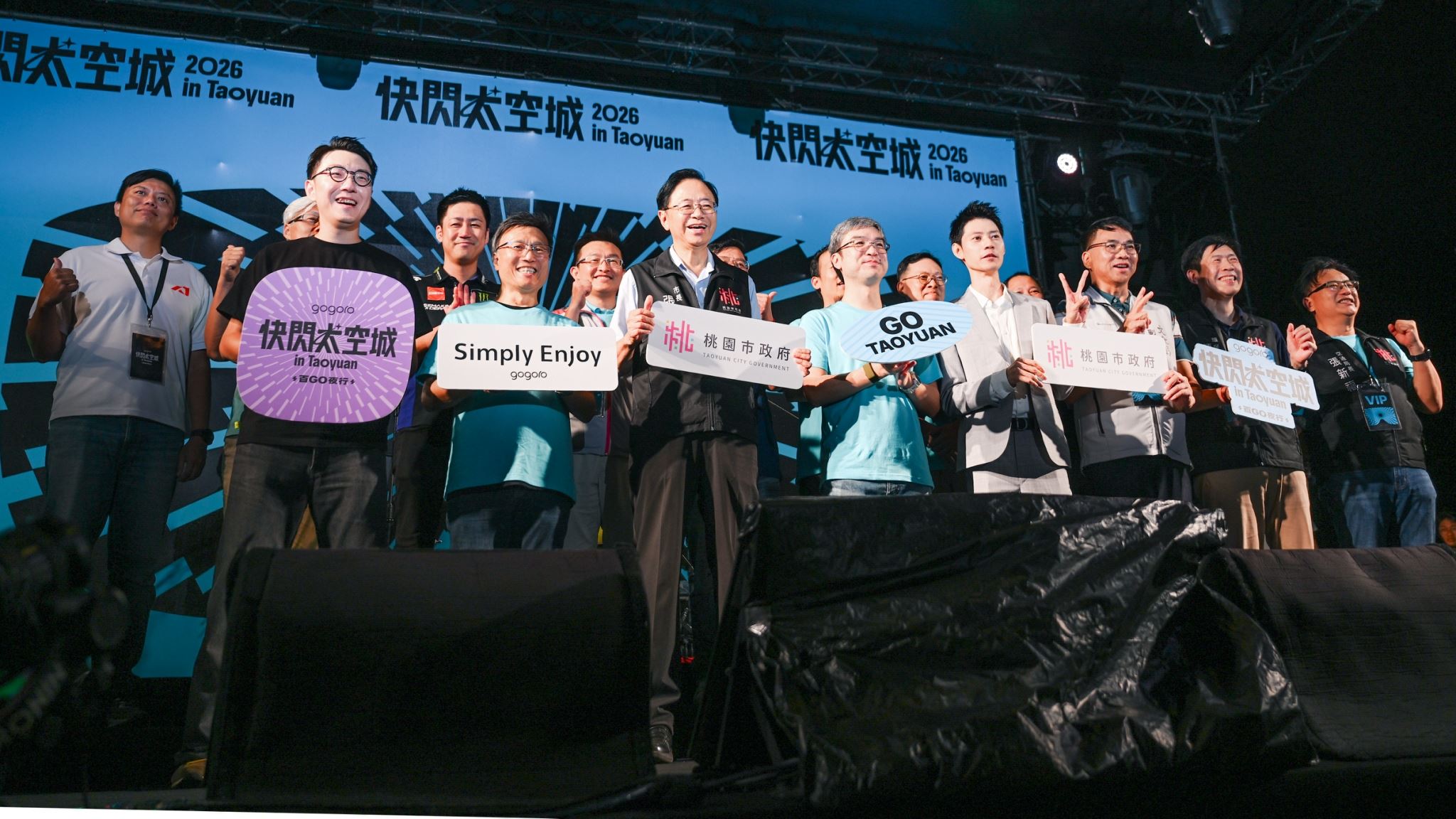 2026百GO夜行大合照
