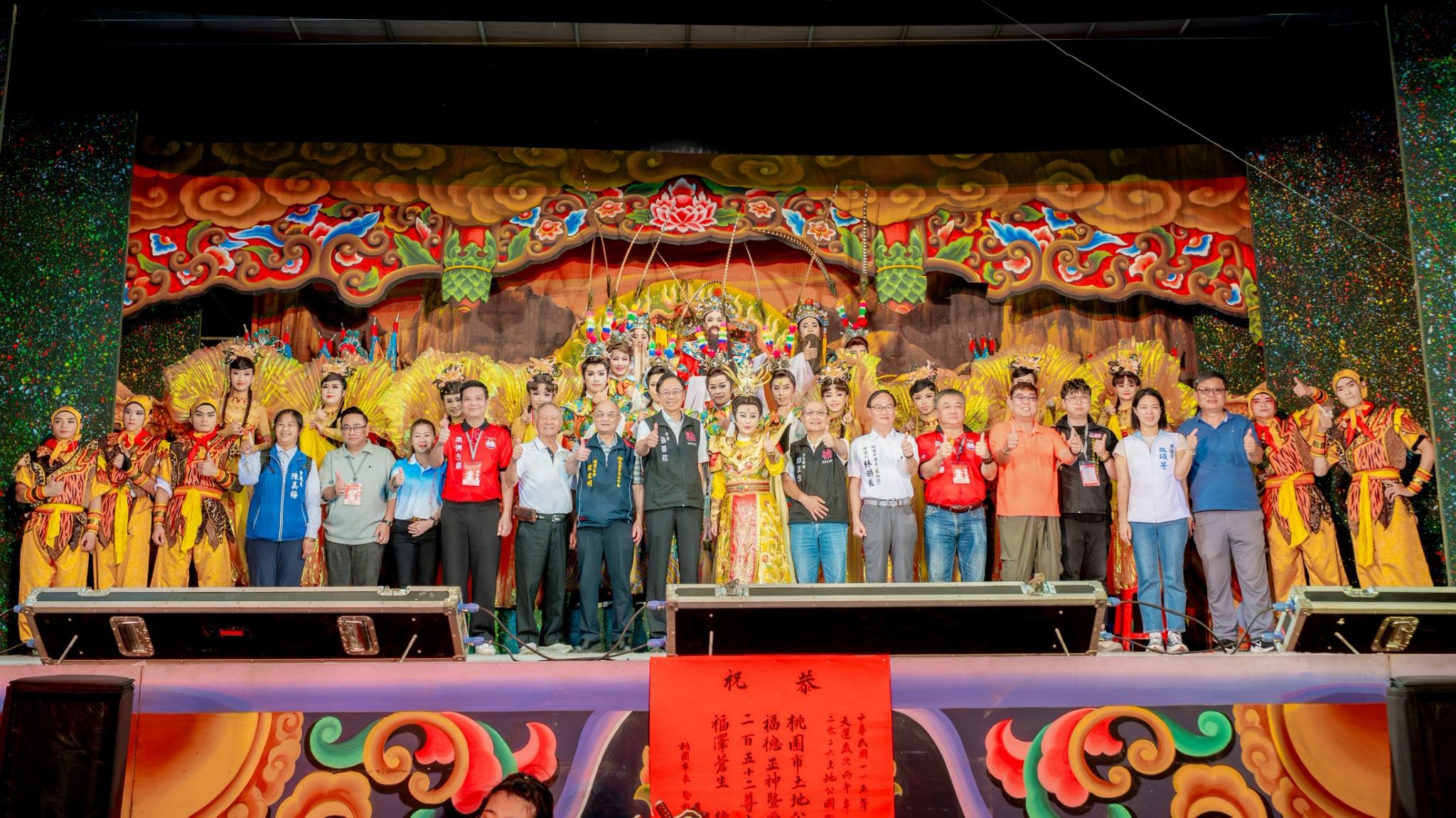 2026閩南傳統藝術巡演大合影