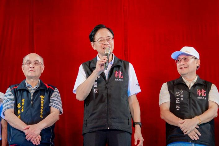 張市長致詞