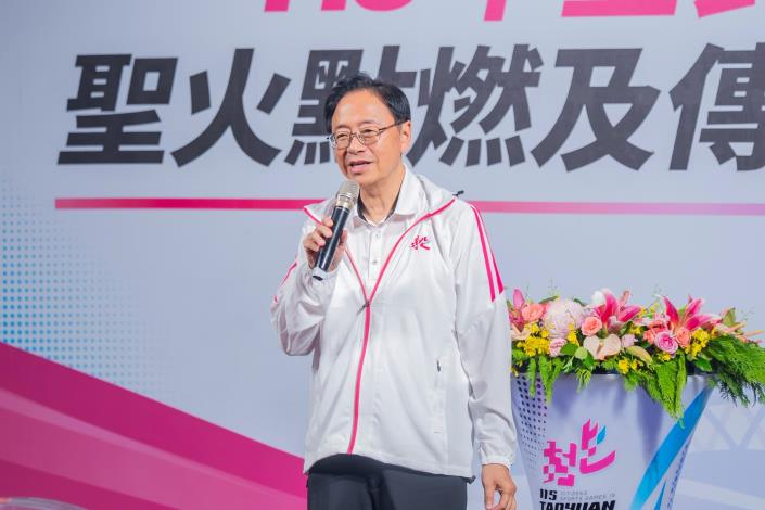 張市長致詞