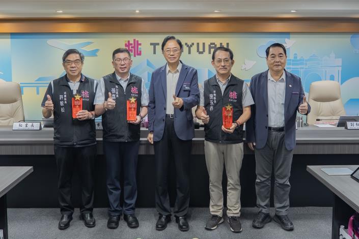 張善政表揚「114年度桃園市山坡地查報取締工作督導考核會議」績優公所