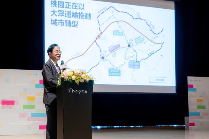 張市長簡報