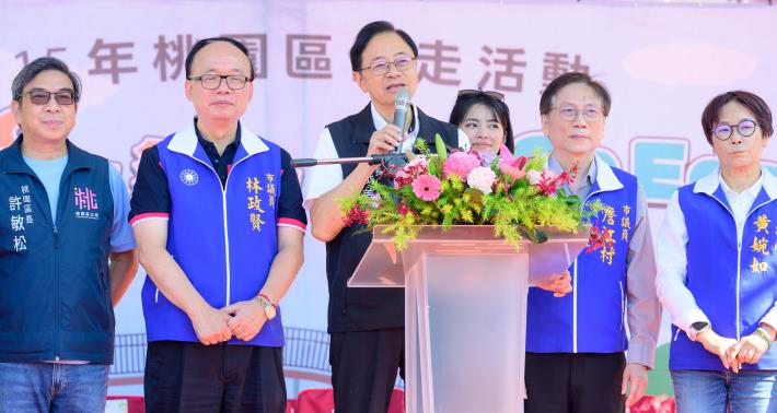 張市長致詞