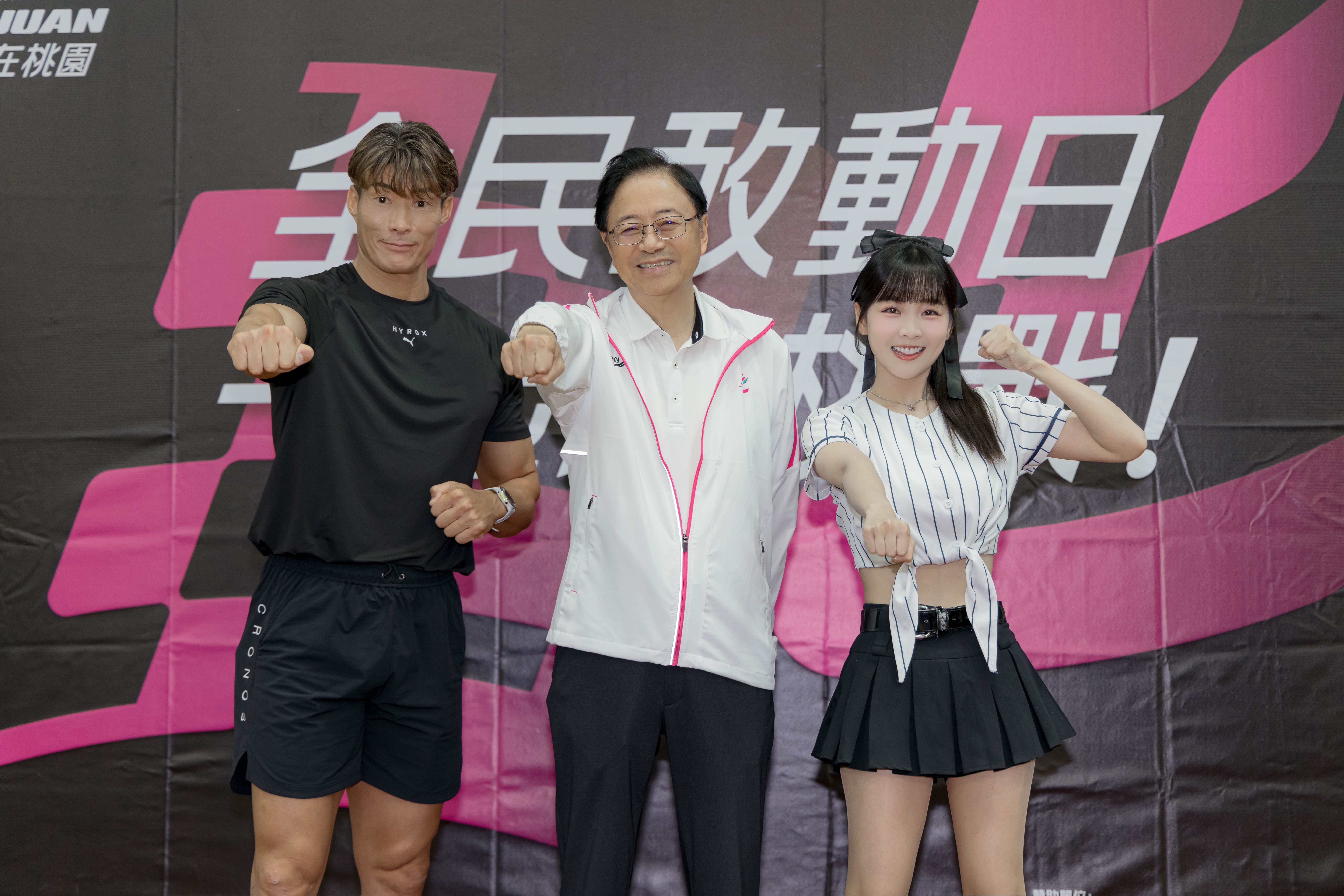 張市長與糸井嘉男及籃籃合照