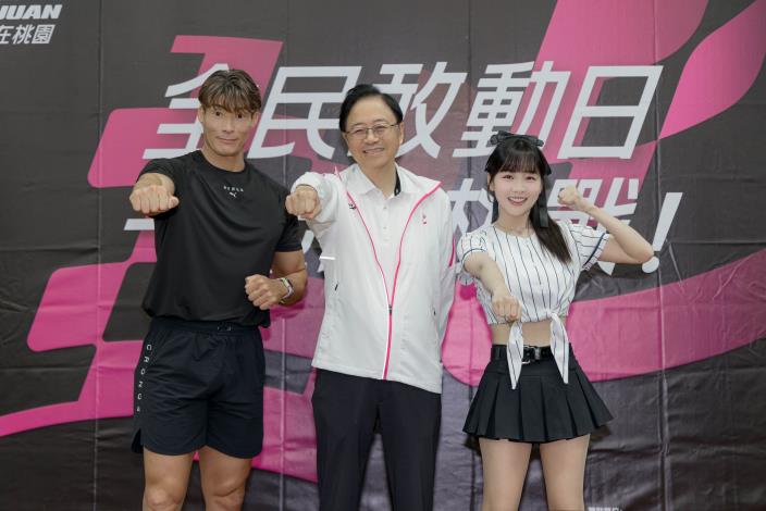 張市長與糸井嘉男及籃籃合照