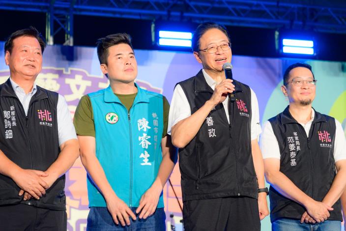 張市長致詞