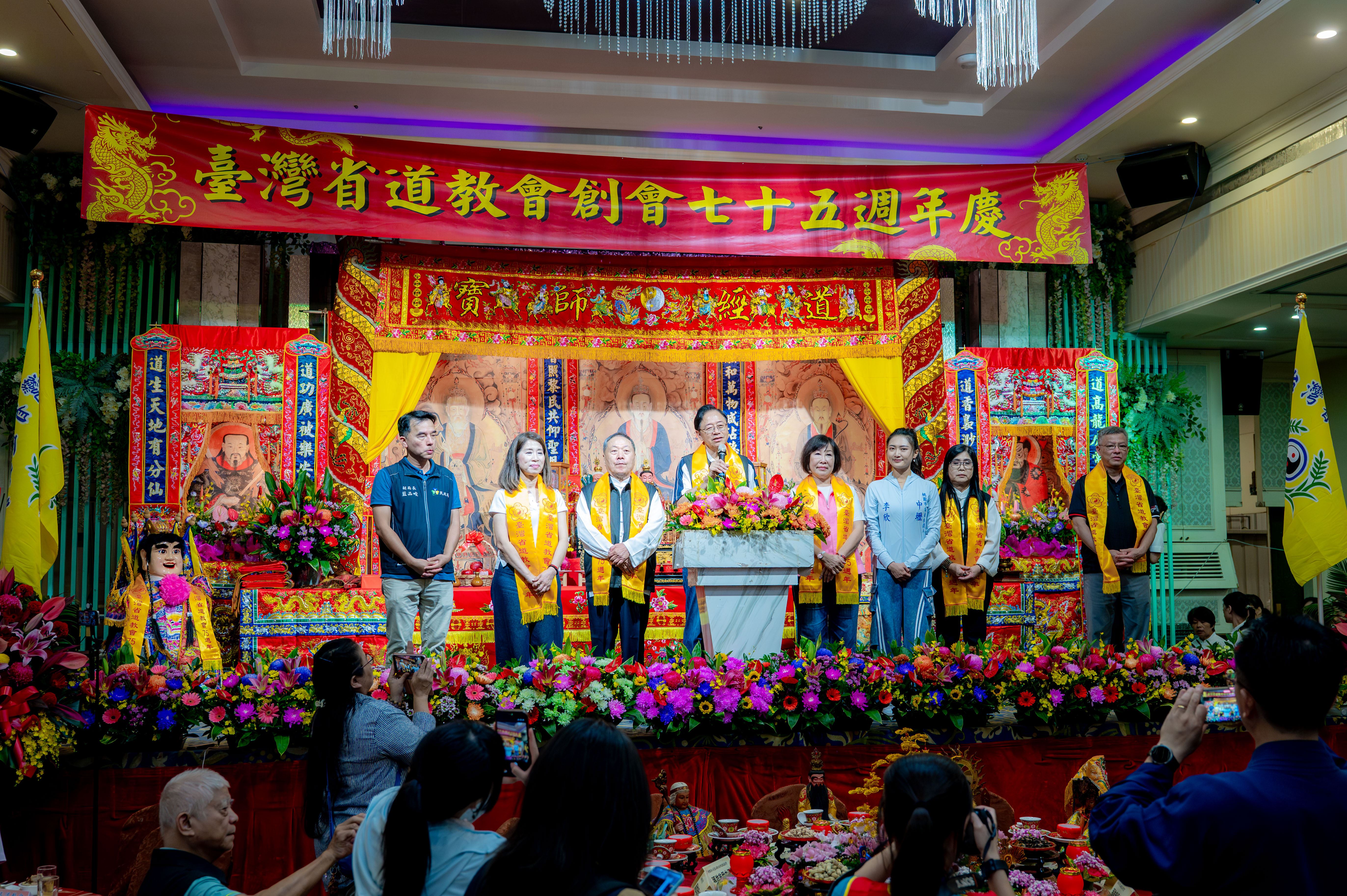 大合照