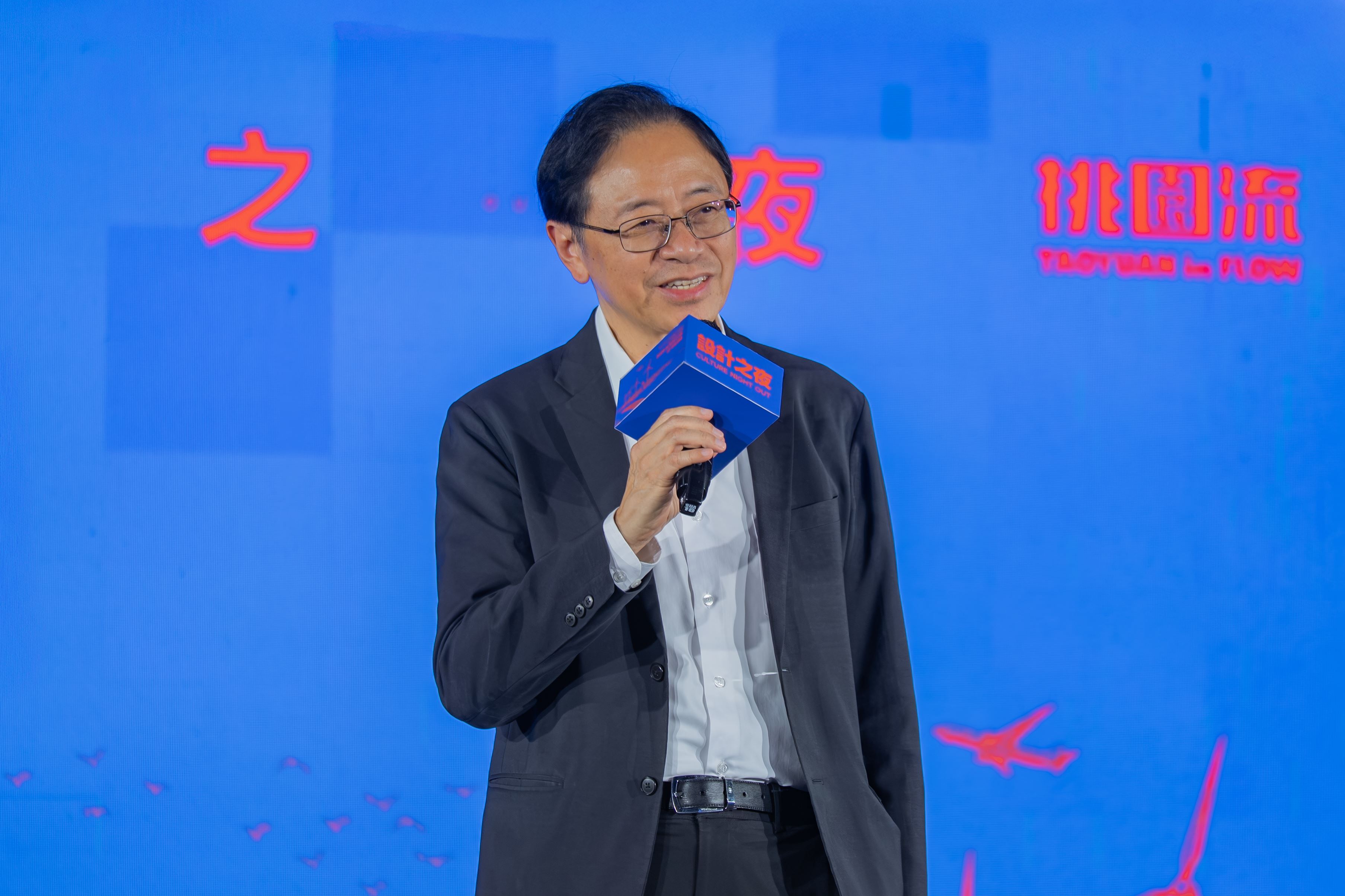 張市長致詞