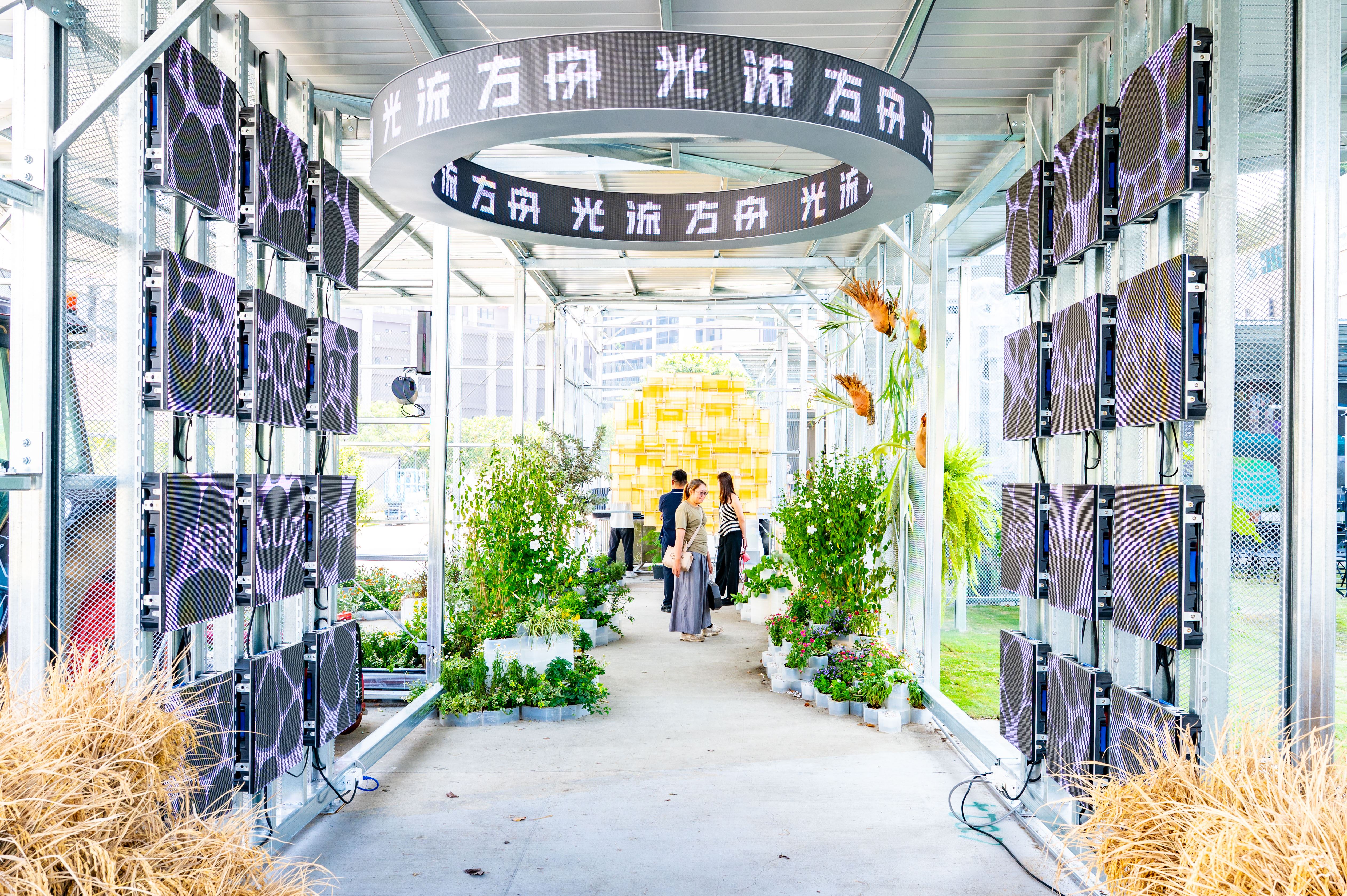 2026台灣設計展在桃園-光流方舟啟航
