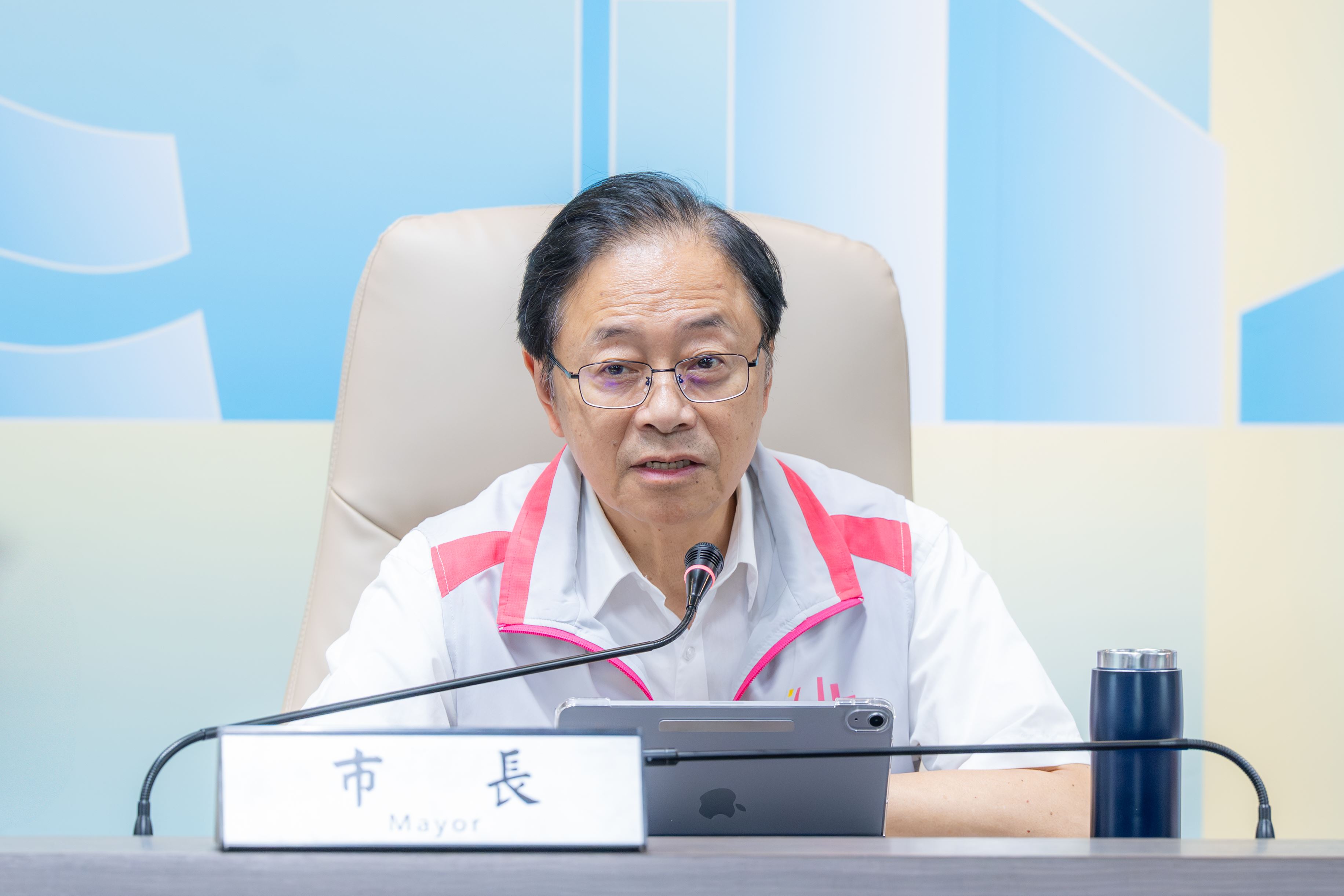 張市長致詞