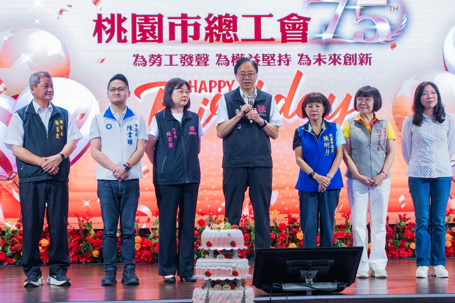 張市長出席「115年桃園市總工會勞工之夜」