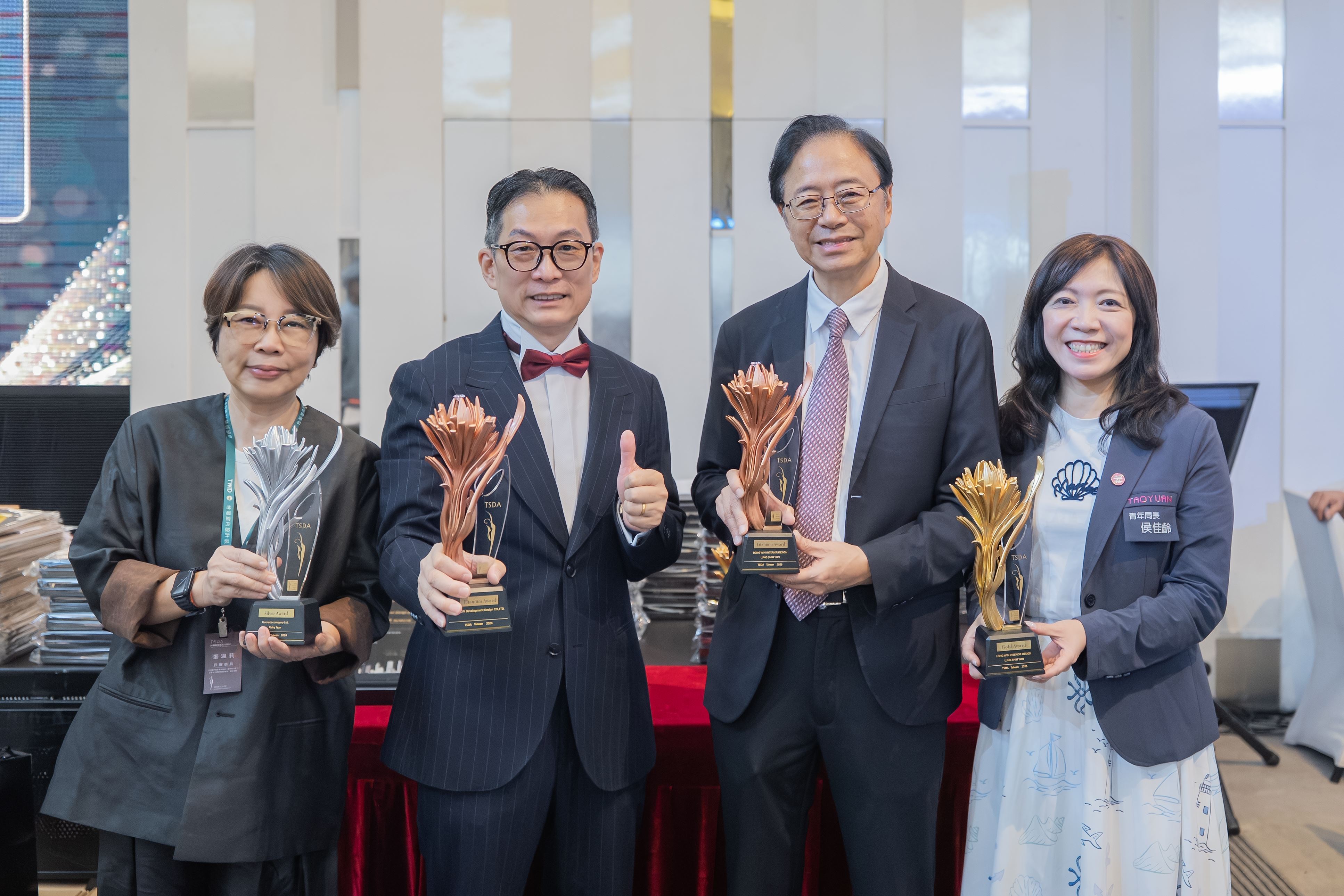 2026第二屆國際空間設計鈦美獎頒獎典禮