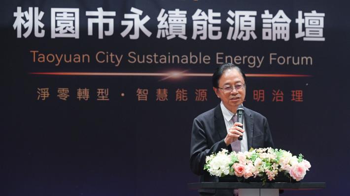 張市長致詞