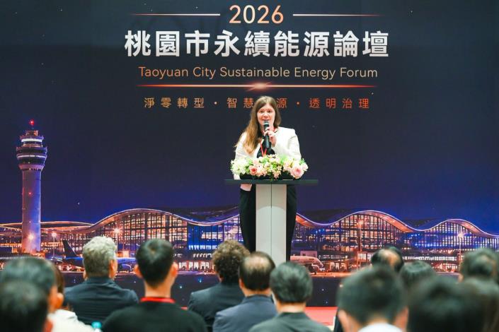 德國經濟辦事處執行單位博智顧問有限公司總經理戴佩玲致詞