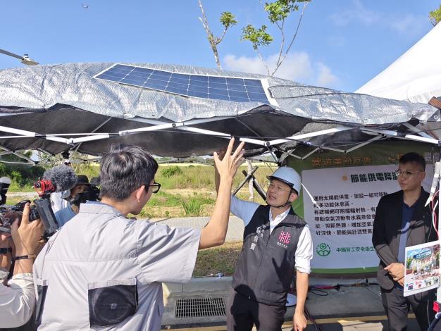 太陽能板散熱裝置系統