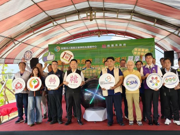 蘇俊賓出席「115年營造業熱危害及科技減災觀摩會」