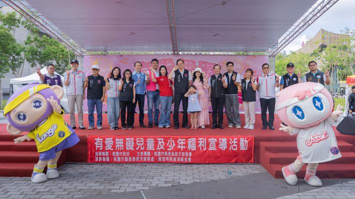 大合照