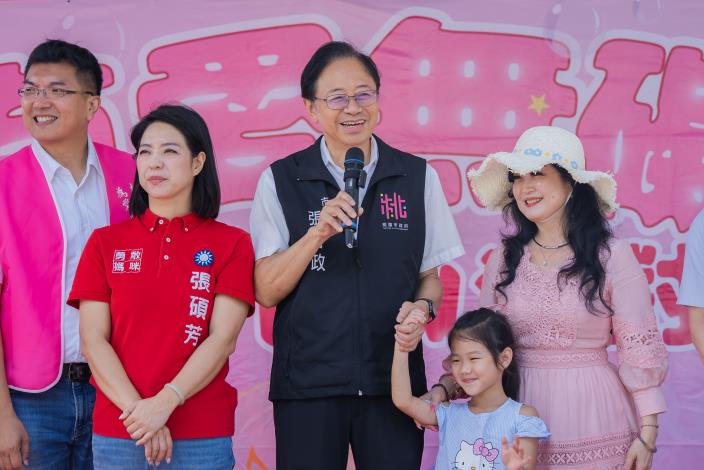 市長致詞