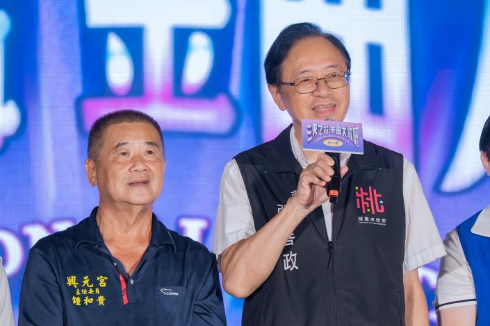 市長致詞